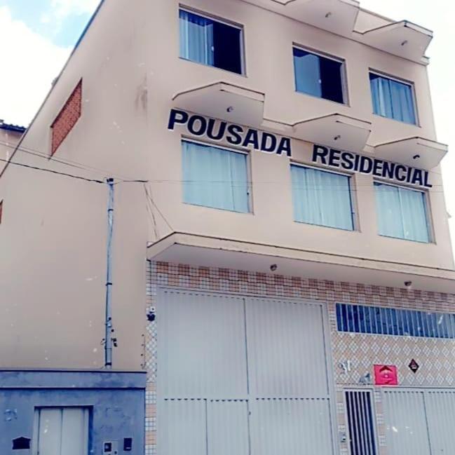 Pousada Residencial 库尔韦卢 外观 照片