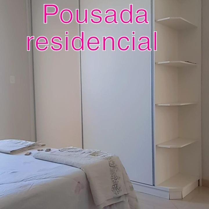 Pousada Residencial 库尔韦卢 外观 照片