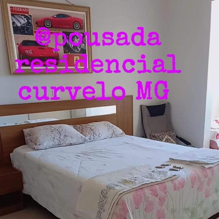 Pousada Residencial 库尔韦卢 外观 照片